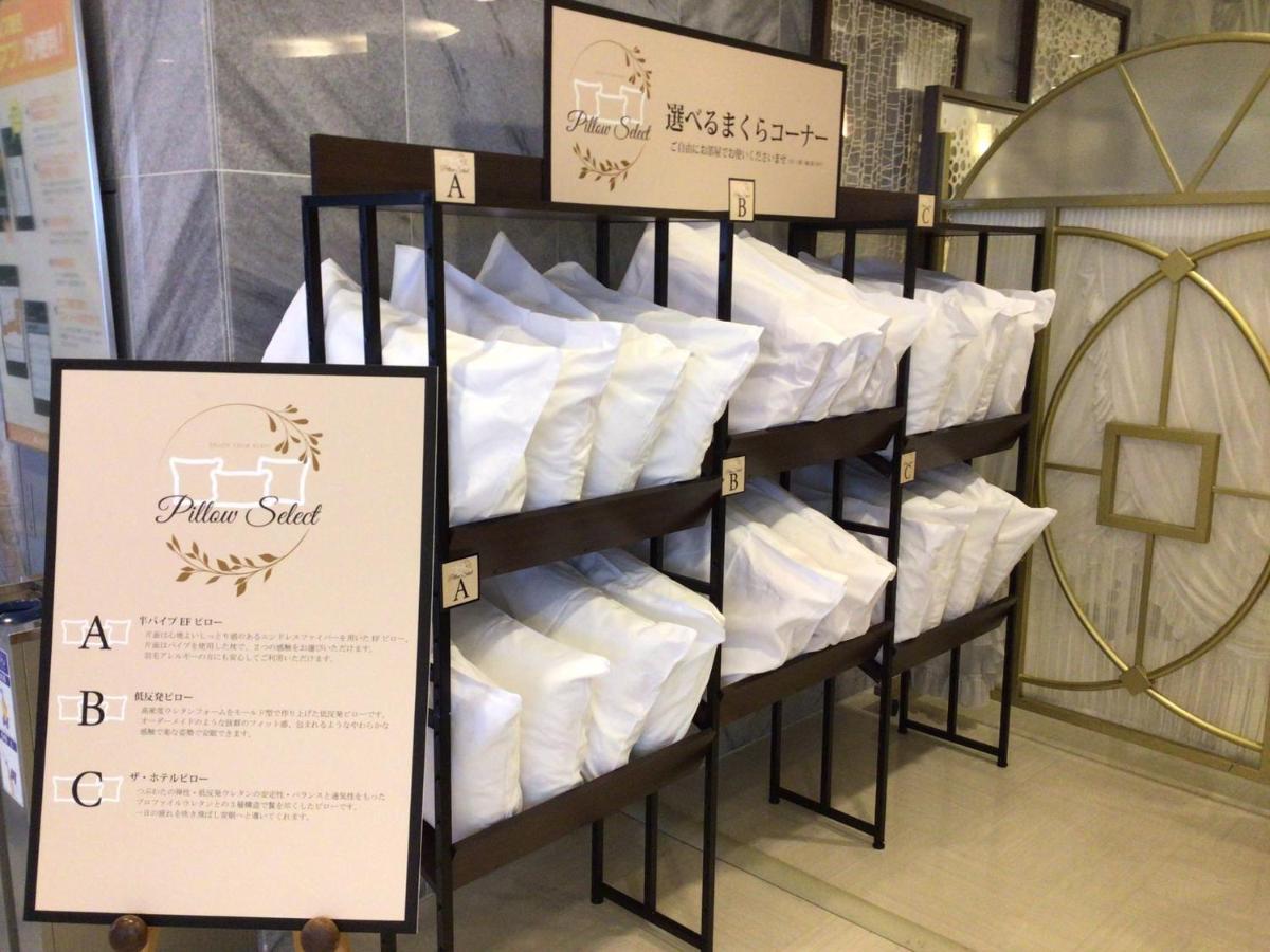 Hotel Fujita Fukui Eksteriør bilde
