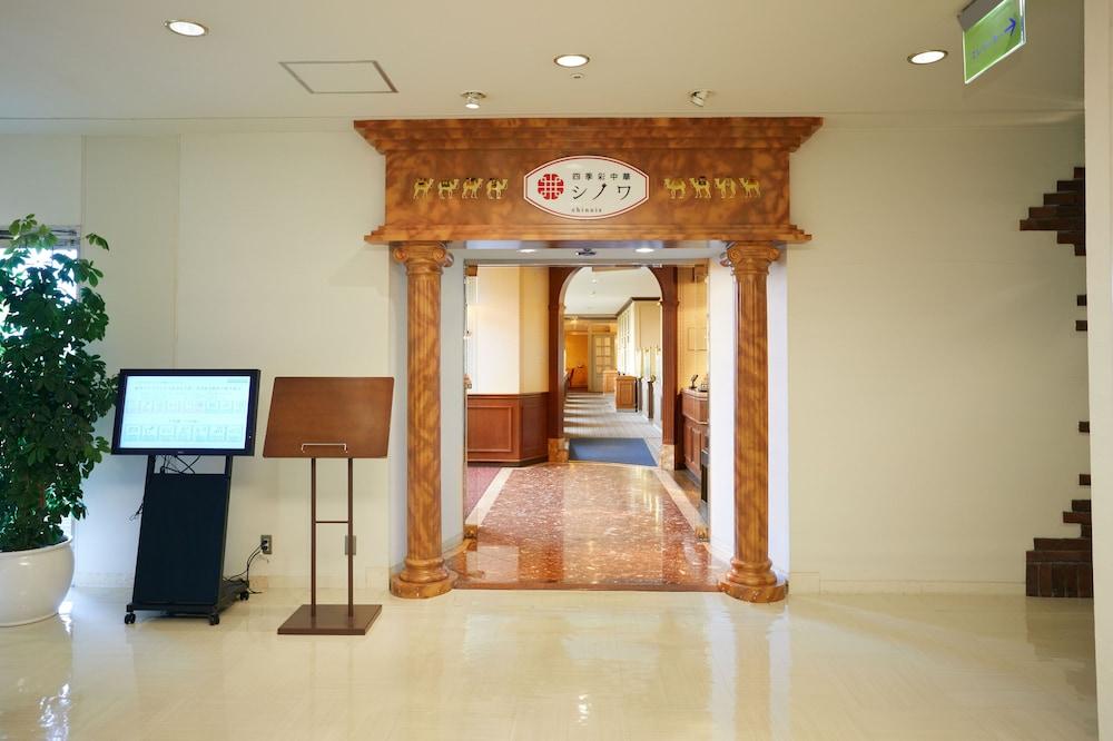 Hotel Fujita Fukui Eksteriør bilde