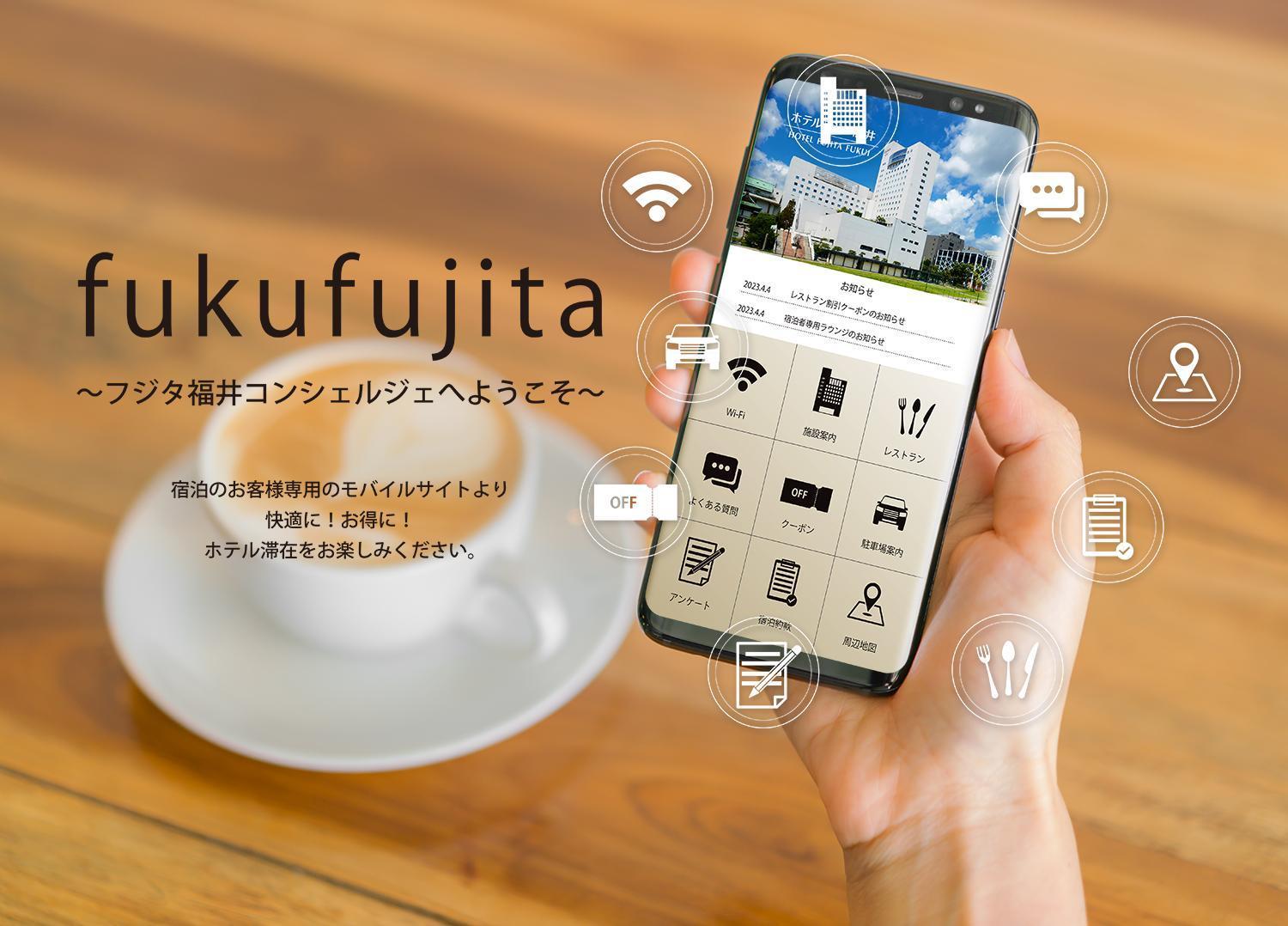 Hotel Fujita Fukui Eksteriør bilde
