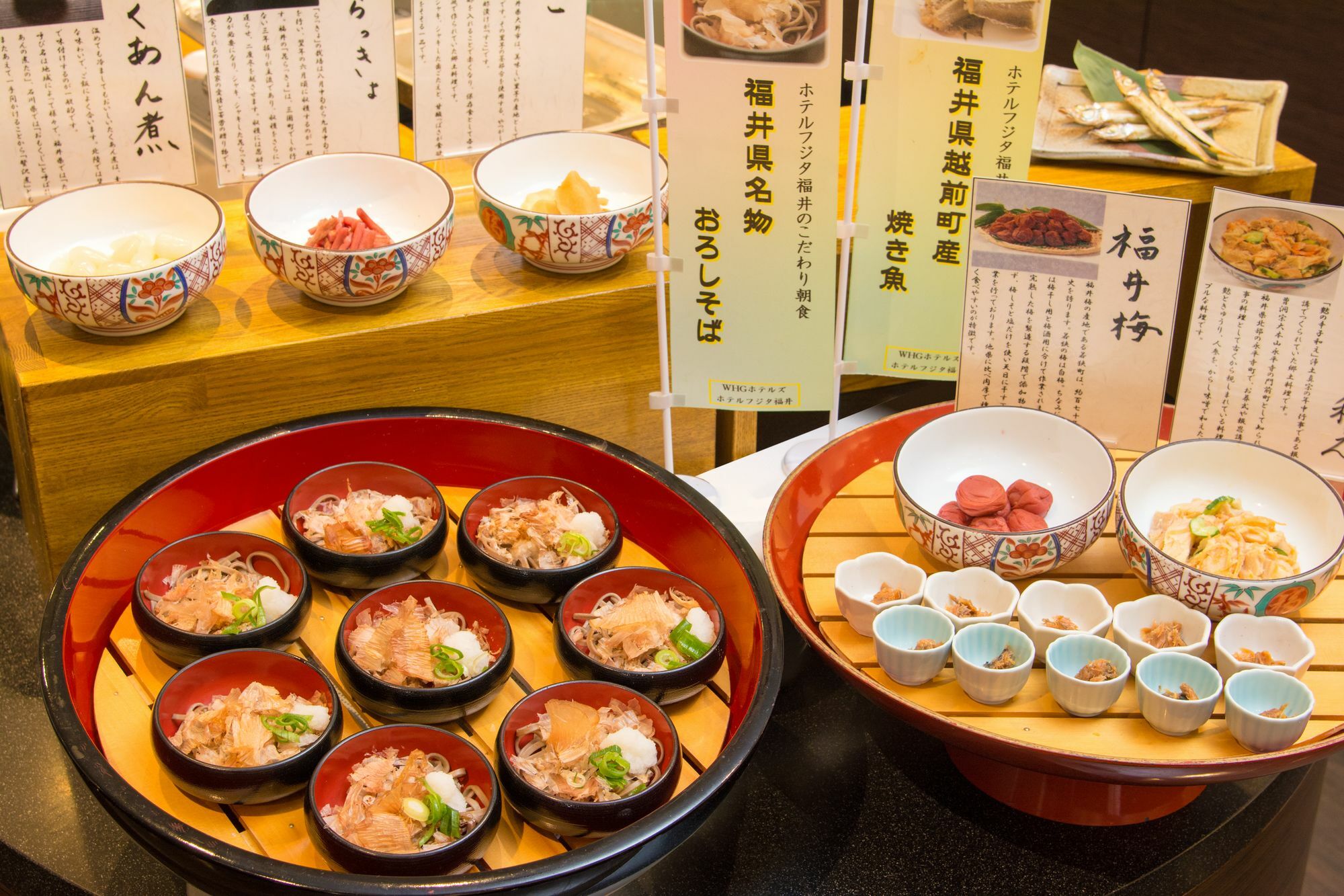 Hotel Fujita Fukui Eksteriør bilde